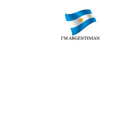 Свитшот хлопковый мужской Im Argentinian - motto, цвет: белый — фото 2