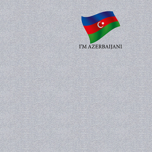 Мужской свитшот Im Azerbaijani - motto / Меланж – фото 3