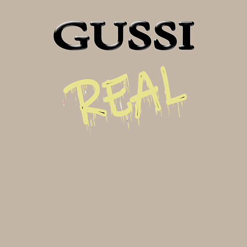 Мужской свитшот Гусси - настоящий / Миндальный – фото 3