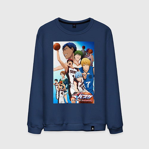 Мужской свитшот Баскетбол Куроко / Тёмно-синий – фото 1