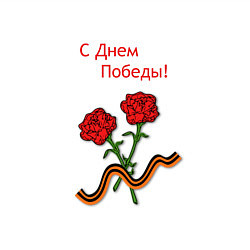 Свитшот хлопковый мужской Две гвоздики, цвет: белый — фото 2