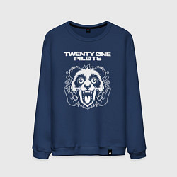 Свитшот хлопковый мужской Twenty One Pilots rock panda, цвет: тёмно-синий