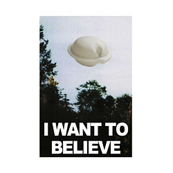 Свитшот хлопковый мужской X files - dumpling, цвет: белый — фото 2
