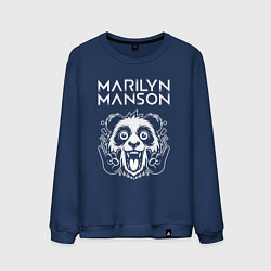 Свитшот хлопковый мужской Marilyn Manson rock panda, цвет: тёмно-синий
