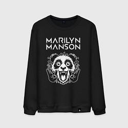 Свитшот хлопковый мужской Marilyn Manson rock panda, цвет: черный