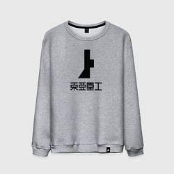 Свитшот хлопковый мужской TOA Heavy Industries, цвет: меланж