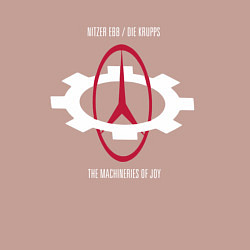 Свитшот хлопковый мужской Nitzer Ebb feat die krupps, цвет: пыльно-розовый — фото 2