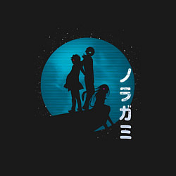 Свитшот хлопковый мужской Бездомный бог Юкинэ, цвет: черный — фото 2