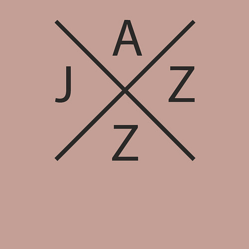 Мужской свитшот Джаз стиль / Пыльно-розовый – фото 3