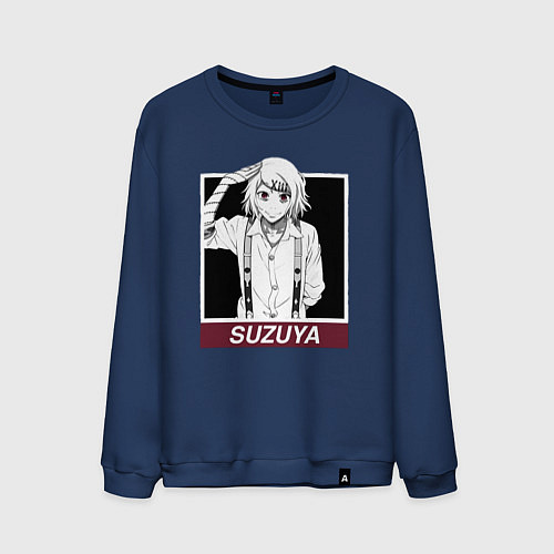 Мужской свитшот Джузо Сузуя Рэй / Тёмно-синий – фото 1