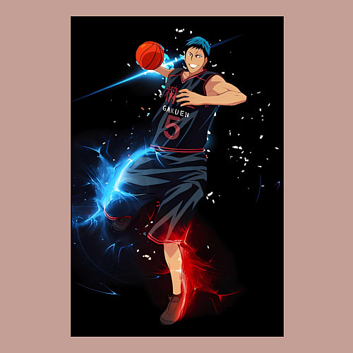 Мужской свитшот Баскетбол Куроко Дайки Аоминэ / Пыльно-розовый – фото 3