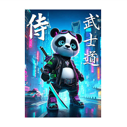 Свитшот хлопковый мужской Panda samurai - bushido ai art, цвет: белый — фото 2