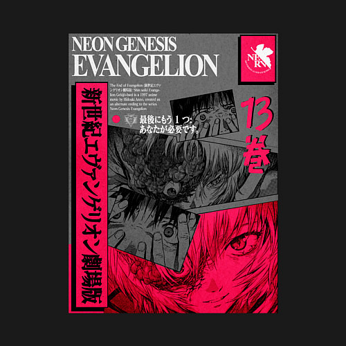 Мужской свитшот Ужасы евангелиона / Черный – фото 3