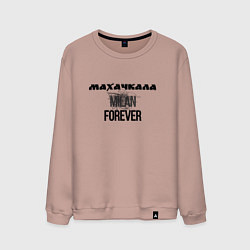 Мужской свитшот Махачкала forever