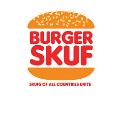 Свитшот хлопковый мужской Burger - skuf, цвет: белый — фото 2