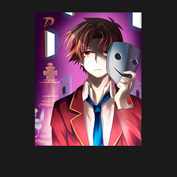 Свитшот хлопковый мужской Киётака Аянокоджи манипулятор, цвет: черный — фото 2