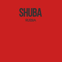 Свитшот хлопковый мужской Shuba, цвет: красный — фото 2