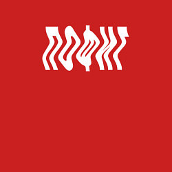 Свитшот хлопковый мужской Настроение пофиг, цвет: красный — фото 2