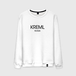 Свитшот хлопковый мужской Kreml, цвет: белый