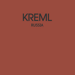 Свитшот хлопковый мужской Kreml, цвет: кирпичный — фото 2