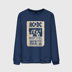 Мужской свитшот ACDC винтажный постер