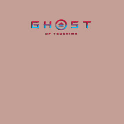 Свитшот хлопковый мужской Ghost of tsushima gradient logo japan, цвет: пыльно-розовый — фото 2
