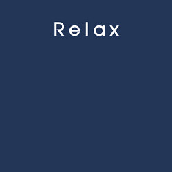Свитшот хлопковый мужской Relax life, цвет: тёмно-синий — фото 2