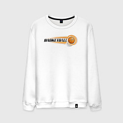 Мужской свитшот Basketball mood