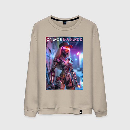 Мужской свитшот Cyber Barbie - neon glow fantasy / Миндальный – фото 1