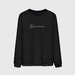 Мужской свитшот Mercedes benz logo grey