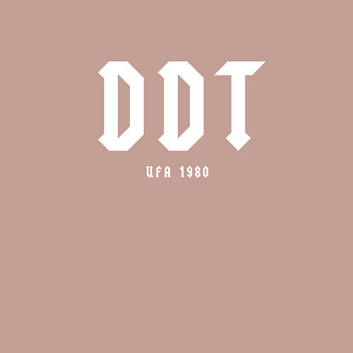 Мужской свитшот DDT - Ufa 1980 / Пыльно-розовый – фото 3