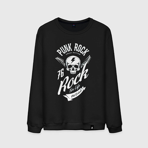 Мужской свитшот Старая панк рок школа / Черный – фото 1