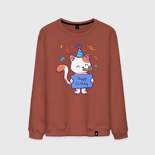 Мужской свитшот Котик поздравляет с днём рождения / Кирпичный – фото 1