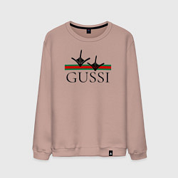 Свитшот хлопковый мужской Гусси - лапы, цвет: пыльно-розовый