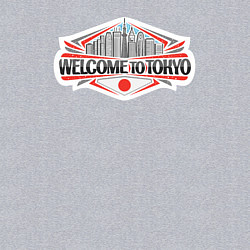 Свитшот хлопковый мужской Welcome to Tokyo, цвет: меланж — фото 2