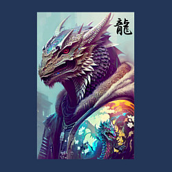 Свитшот хлопковый мужской Cool dragon - hieroglyph ai art, цвет: тёмно-синий — фото 2