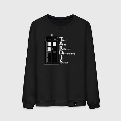 Мужской свитшот Время и пространство / Черный – фото 1