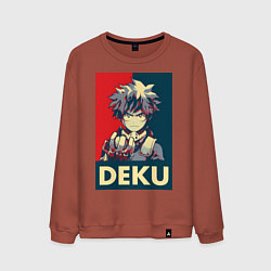 Свитшот хлопковый мужской Моя геройская академия Идзуку Мидория герой, цвет: кирпичный