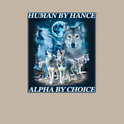 Свитшот хлопковый мужской Human by chance - alpha by choice, цвет: миндальный — фото 2