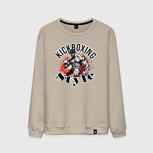 Мужской свитшот Kickboxing style / Миндальный – фото 1