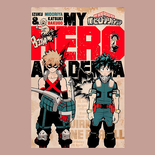 Мужской свитшот Моя геройская академия Кацуки Бакуго коллаж Идзуку / Пыльно-розовый – фото 3
