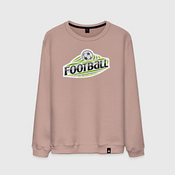 Свитшот хлопковый мужской Football sport, цвет: пыльно-розовый