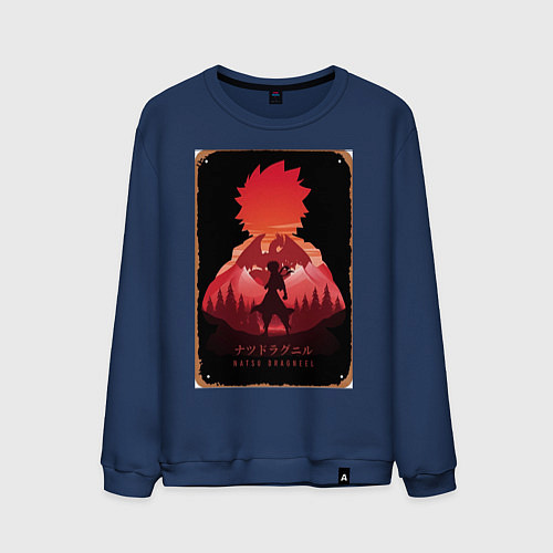 Мужской свитшот Хвост Феи Нацу Драгнил / Тёмно-синий – фото 1