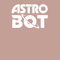 Свитшот хлопковый мужской Astro bot logo, цвет: пыльно-розовый — фото 2