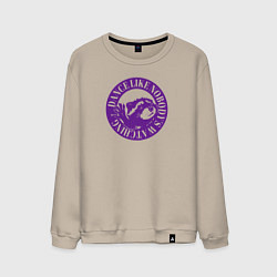 Свитшот хлопковый мужской Енот танцующий в кругу под педро, цвет: миндальный