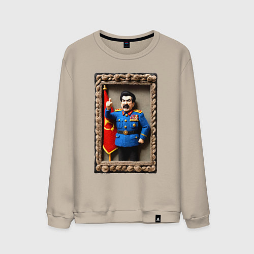 Мужской свитшот Вязанный Сталин грозит пальцем - детское творчеств / Миндальный – фото 1