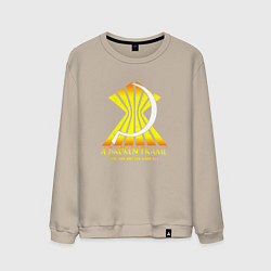 Свитшот хлопковый мужской Depeche Mode - A Broken Frame logo, цвет: миндальный