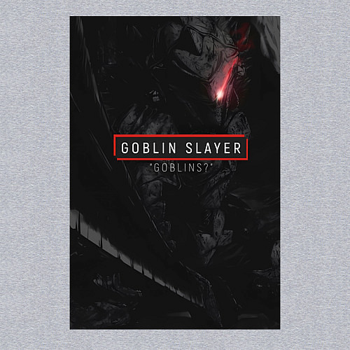 Мужской свитшот Убийца гоблинов рыцарь авантюрист / Меланж – фото 3