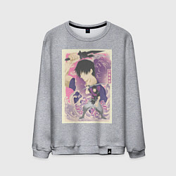 Свитшот хлопковый мужской Магическая битва Тодзи Фусигуро сильнейший, цвет: меланж