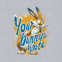 Свитшот хлопковый мужской Your bunny wrote sign, цвет: меланж — фото 2